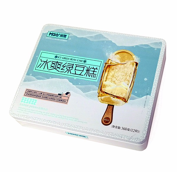 M589A 280*230*60MM