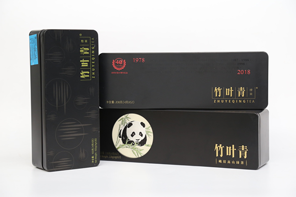 Tea Tin Box